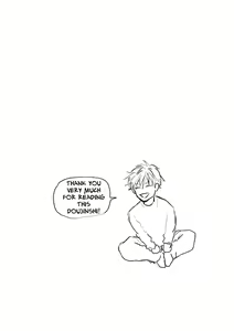 Page 52 of Ashita mo Tomodachi? - preview thumbnail