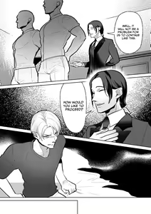 Page 31 of Now Accepting Full-Service Femcorruption Reservations - preview thumbnail
