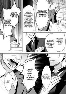 Page 56 of Now Accepting Full-Service Femcorruption Reservations - preview thumbnail