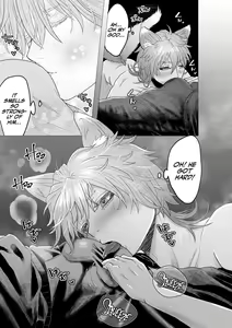 Page 15 of There's Something Odd About My Doggy - preview thumbnail