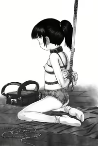 Page 163 of Kichiku no Sho - preview thumbnail