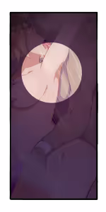 Page 250 of Mirage no Rihan - preview thumbnail