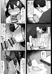 Page 20 of 10-nen no Koi Yori Isshuukan no Sei 2 -Next month- - preview thumbnail