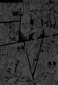 Page 4 of Pilotstar COMPILATION 2011~2022 - preview thumbnail