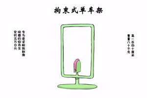 Page 121 of サブリミナル天使 【张佳乐个人汉化】 - preview thumbnail