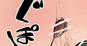 Page 56 of サブリミナル天使 【张佳乐个人汉化】 - preview thumbnail