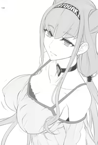 Page 108 of Inazuma Pretty Warrior 2 - preview thumbnail