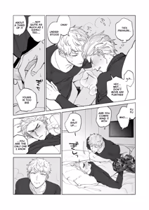 Page 13 of Know Thyself & Know No Other - preview thumbnail