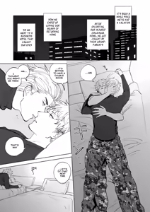Page 3 of Know Thyself & Know No Other - preview thumbnail