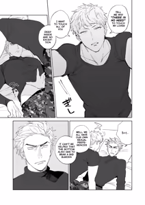 Page 5 of Know Thyself & Know No Other - preview thumbnail