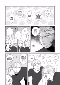 Page 6 of Know Thyself & Know No Other - preview thumbnail