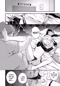 Page 12 of Suki Dakara, Ijimetaku Nacchau | I Tease You Because I Like You - preview thumbnail