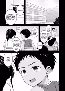 Page 27 of Suki Dakara, Ijimetaku Nacchau | I Tease You Because I Like You - preview thumbnail