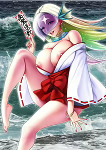 Page 1068 of Open wafuku clothing - preview thumbnail