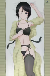 Page 1208 of Open wafuku clothing - preview thumbnail