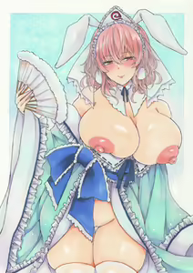 Page 1274 of Open wafuku clothing - preview thumbnail
