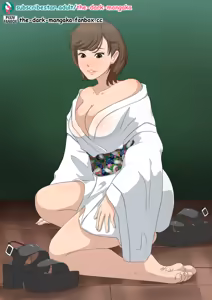 Page 1378 of Open wafuku clothing - preview thumbnail