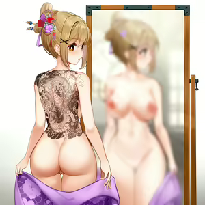 Page 1626 of Open wafuku clothing - preview thumbnail