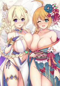 Page 1642 of Open wafuku clothing - preview thumbnail