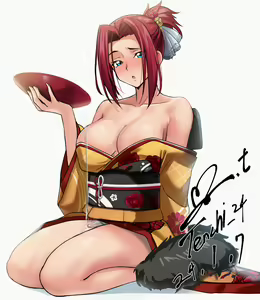Page 1909 of Open wafuku clothing - preview thumbnail
