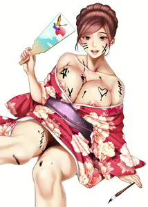 Page 312 of Open wafuku clothing - preview thumbnail