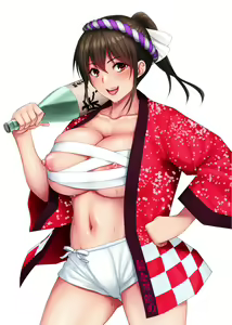Page 327 of Open wafuku clothing - preview thumbnail