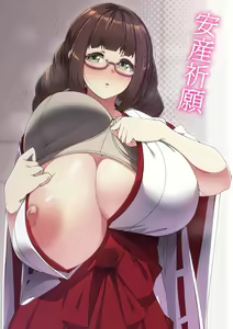 Page 500 of Open wafuku clothing - preview thumbnail