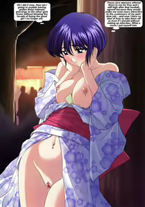 Page 822 of Open wafuku clothing - preview thumbnail