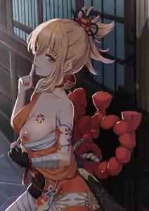 Page 937 of Open wafuku clothing - preview thumbnail