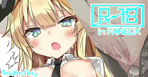 Page 115 of としぞう (13835102) 2024.11.08 - preview thumbnail