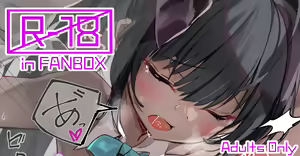 Page 121 of としぞう (13835102) 2024.11.08 - preview thumbnail