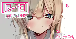 Page 195 of としぞう (13835102) 2024.11.08 - preview thumbnail
