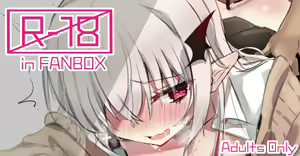 Page 206 of としぞう (13835102) 2024.11.08 - preview thumbnail