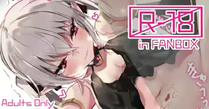 Page 218 of としぞう (13835102) 2024.11.08 - preview thumbnail