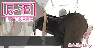 Page 231 of としぞう (13835102) 2024.11.08 - preview thumbnail