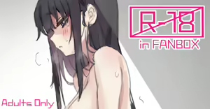Page 304 of としぞう (13835102) 2024.11.08 - preview thumbnail
