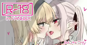 Page 312 of としぞう (13835102) 2024.11.08 - preview thumbnail