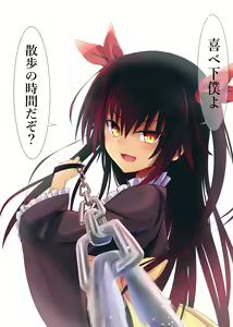 Page 395 of としぞう (13835102) 2024.11.08 - preview thumbnail