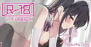 Page 49 of としぞう (13835102) 2024.11.08 - preview thumbnail