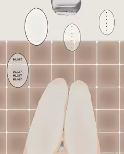 Page 116 of Hitoinu no Shigoto | Human Dog's Work 1-10 - preview thumbnail