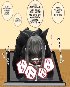 Page 201 of Hitoinu no Shigoto | Human Dog's Work 1-10 - preview thumbnail