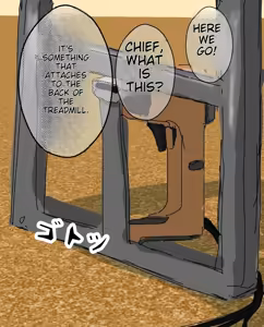 Page 204 of Hitoinu no Shigoto | Human Dog's Work 1-10 - preview thumbnail