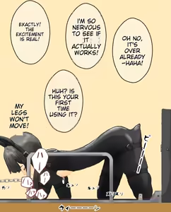 Page 209 of Hitoinu no Shigoto | Human Dog's Work 1-10 - preview thumbnail