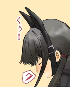 Page 218 of Hitoinu no Shigoto | Human Dog's Work 1-10 - preview thumbnail