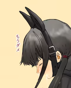 Page 219 of Hitoinu no Shigoto | Human Dog's Work 1-10 - preview thumbnail