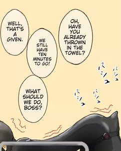 Page 220 of Hitoinu no Shigoto | Human Dog's Work 1-10 - preview thumbnail