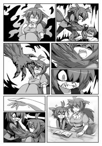 Page 183 of PaulGQ - preview thumbnail