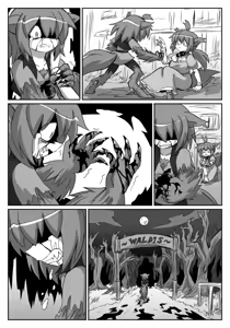 Page 184 of PaulGQ - preview thumbnail