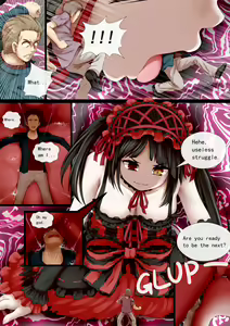 Page 160 of CG17 - preview thumbnail