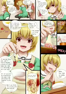 Page 174 of CG17 - preview thumbnail